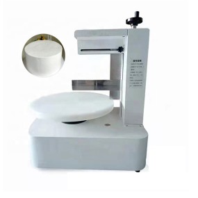 Gelato Machine Factory - 20-25L/H Ice Cream Maker