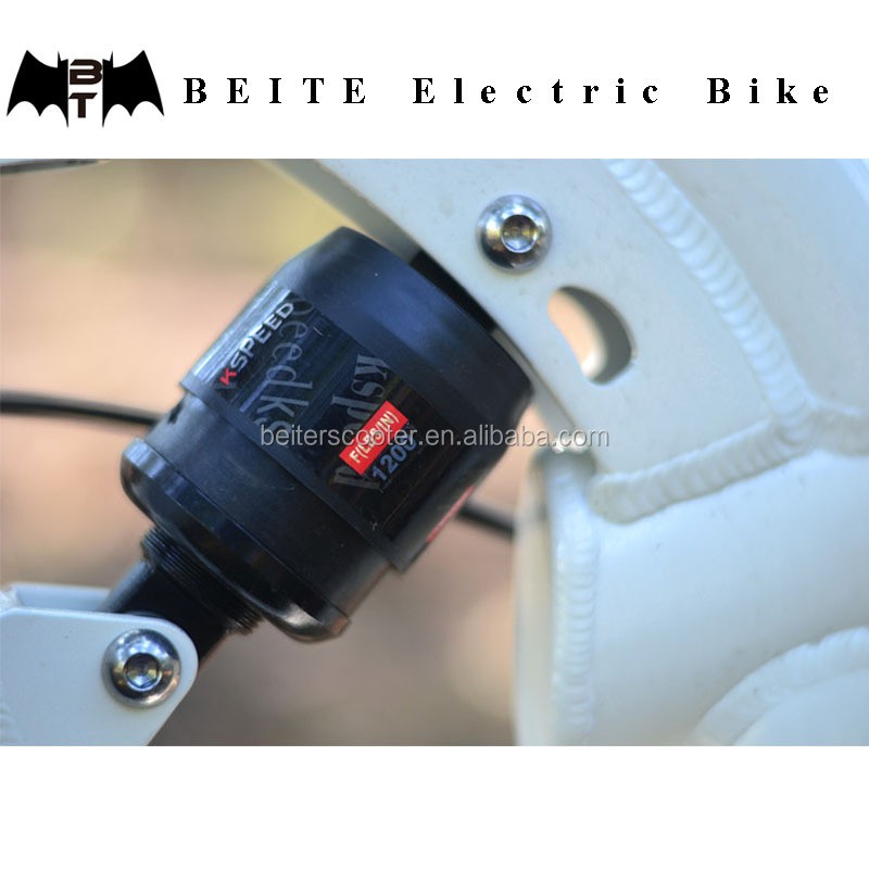 Electric Bicycle Manufacturer - Israel Full Suspension