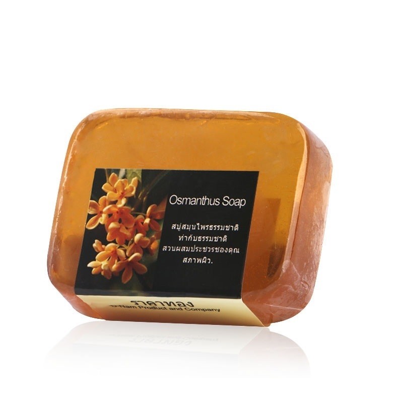 Factory Cheap Price Hand Bars Natural OEM Acne Soaps Plant Extracts Herbal Body Cleaning Black Essential Oil Bar Soap