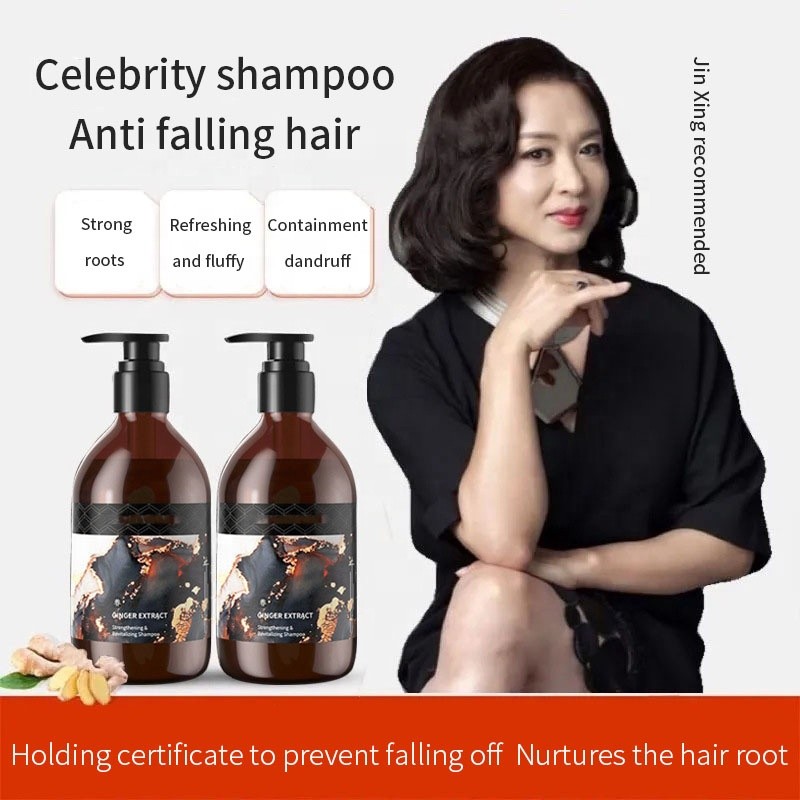 Wholesale 300ml Solid Organic Anti Hair Loss Eco Friendly Ginger Shampoo Pump