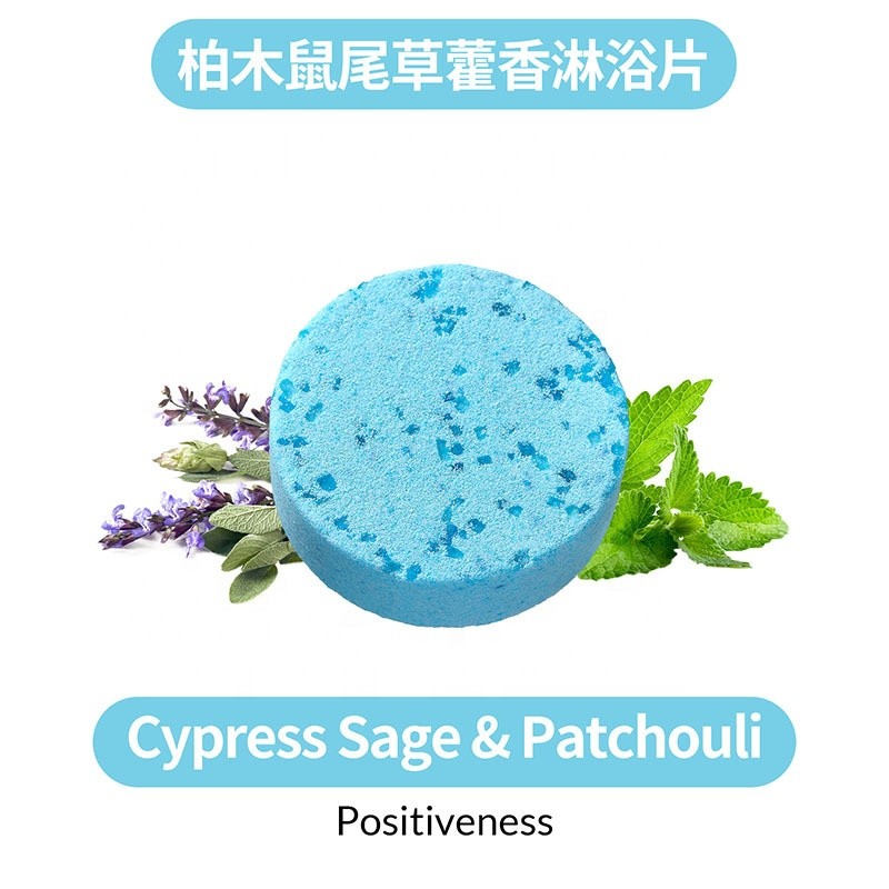 Valentine's Day Gift Ideas 2023 Private Label 35g Strong Smell Essential Oil Relaxation and Energy Restoring Shower Steamers