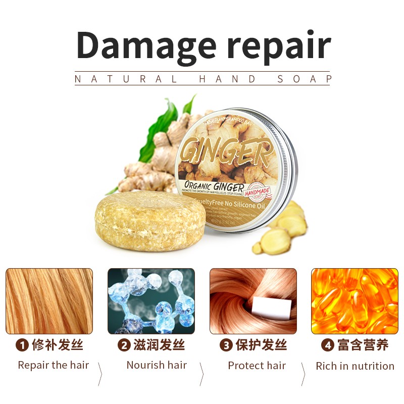 Soap Manufacturers Wholesale Private Label Organic Handmade Vegan Ginger Solid Conditioning Hair Bar Soap