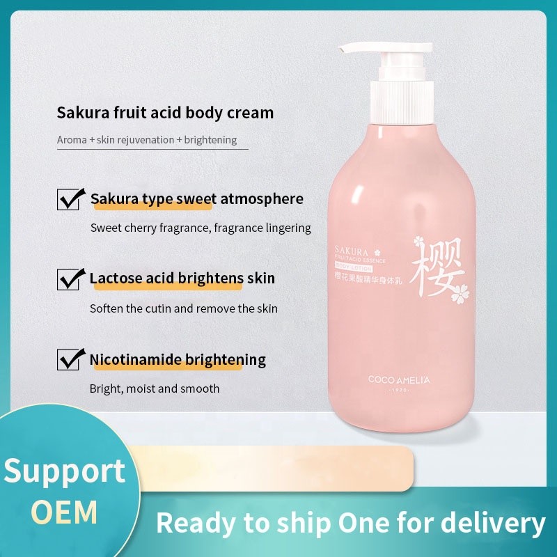 Factory Wholesale in Stock Best Soothing Repair Brightening Moisturizing Skin Whitening Body Lotion