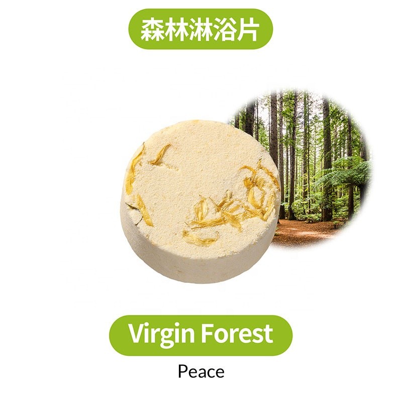 Valentine's Day Gift Ideas 2023 Private Label 35g Strong Smell Essential Oil Relaxation and Energy Restoring Shower Steamers