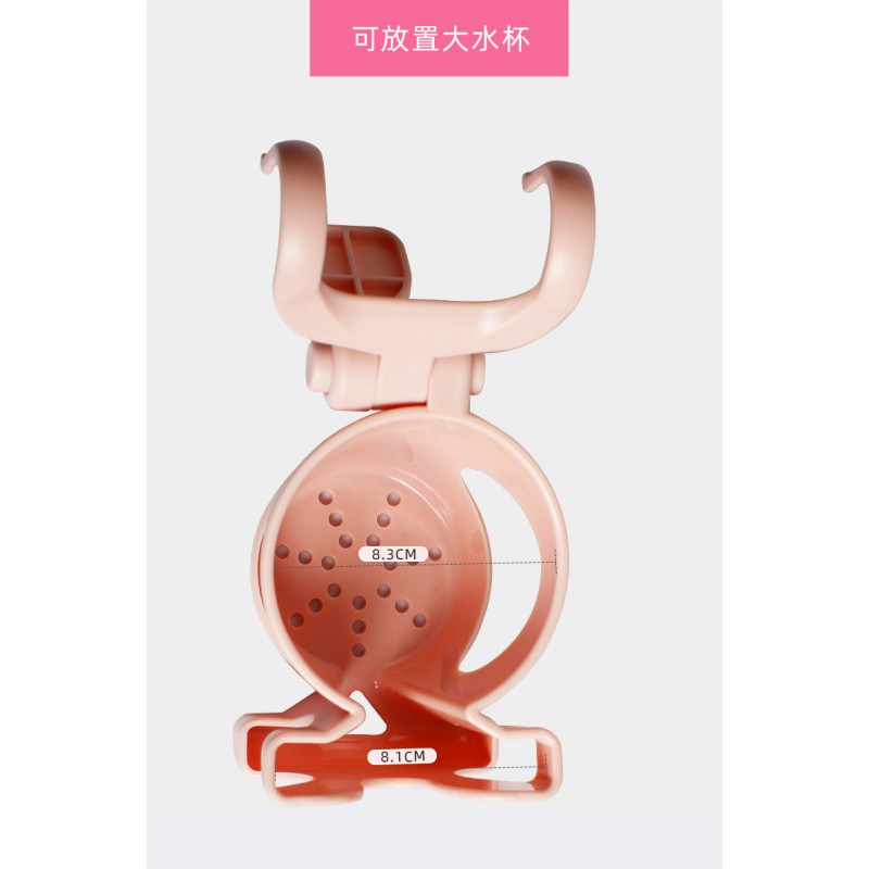 Stroller Cup Holder Factory - OEM Custom Multifunctional