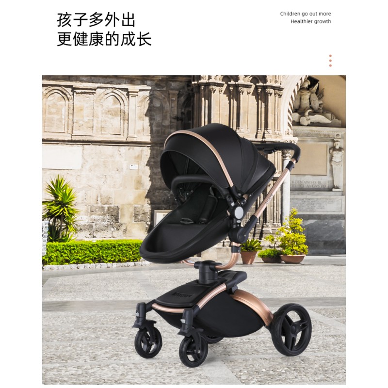 Leather Stroller Manufacturer - OEM Custom New Model