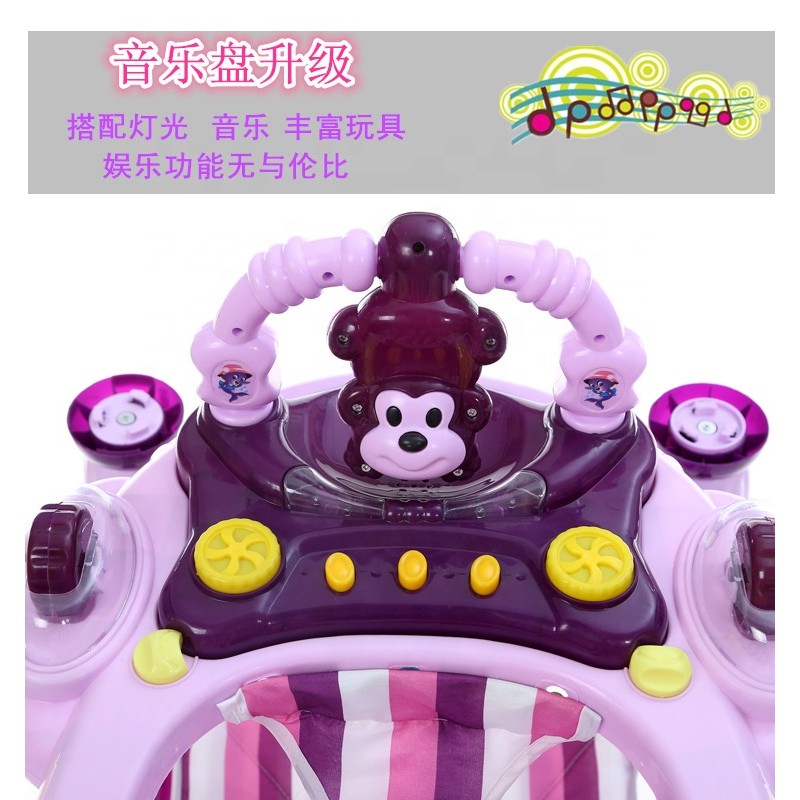 Baby Walker Manufacturer - OEM Custom Sunshade Summer