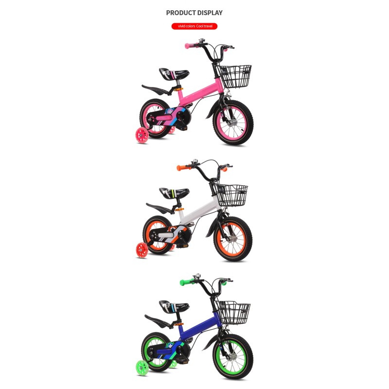 Kids Bike Manufacturer - OEM Custom 12-18 Inch