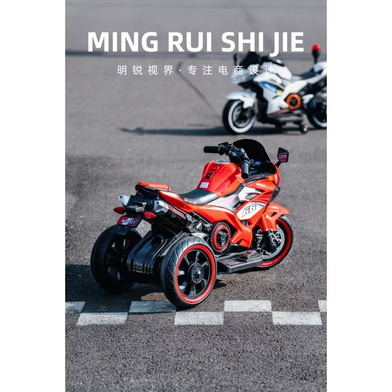 Electric Rocking Chair Supplier - OEM Custom Metal Artifact