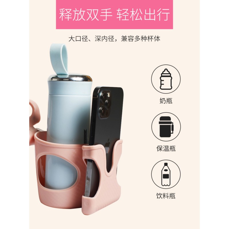 Bicycle Cup Holder Supplier - OEM Custom 360 Rotation