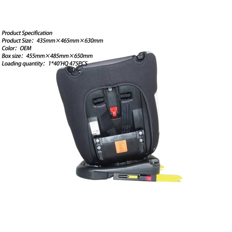 Baby Seat Cover Supplier - OEM Custom Pure Wool