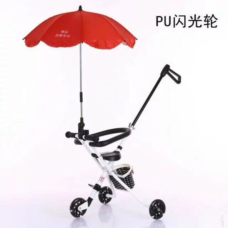 Baby Stroller Umbrella Factory - OEM Custom UV Protection