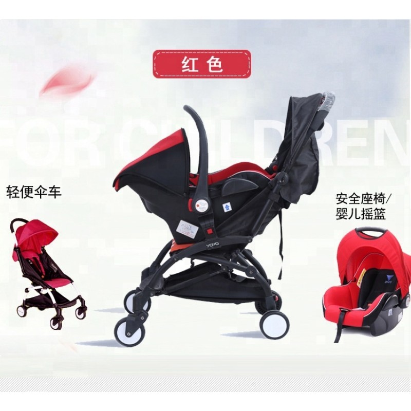 Baby Car Seat Manufacturer - OEM Custom Portable Design
