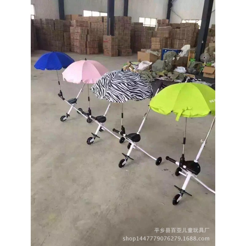 Baby Stroller Umbrella Factory - OEM Custom UV Protection