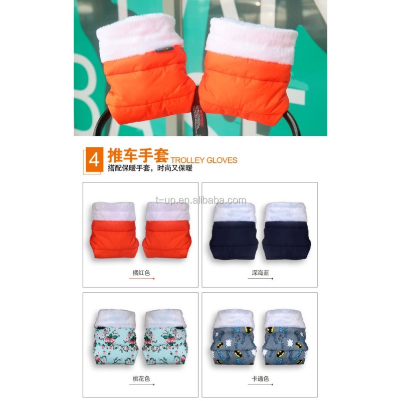 Baby Sleeping Bag Manufacturer - OEM Custom Waterproof