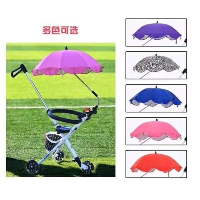 Stroller Organizer Manufacturer - OEM Custom Cup Holders