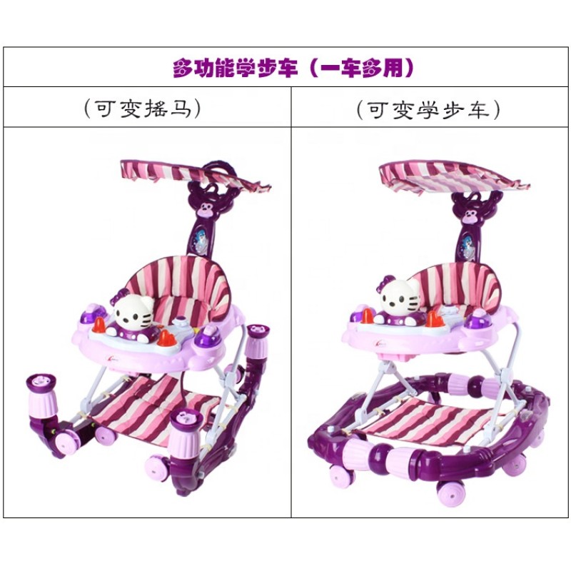 Baby Walker Manufacturer - OEM Custom Sunshade Summer