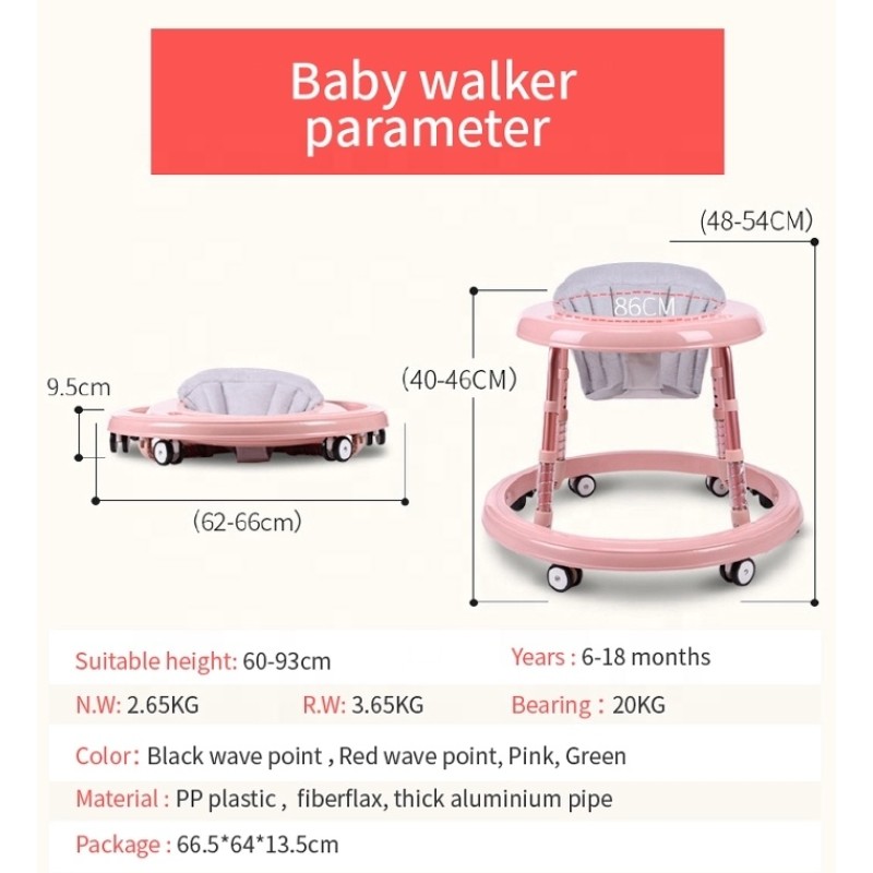 Baby Walker Supplier - OEM Custom Multifunction Chair