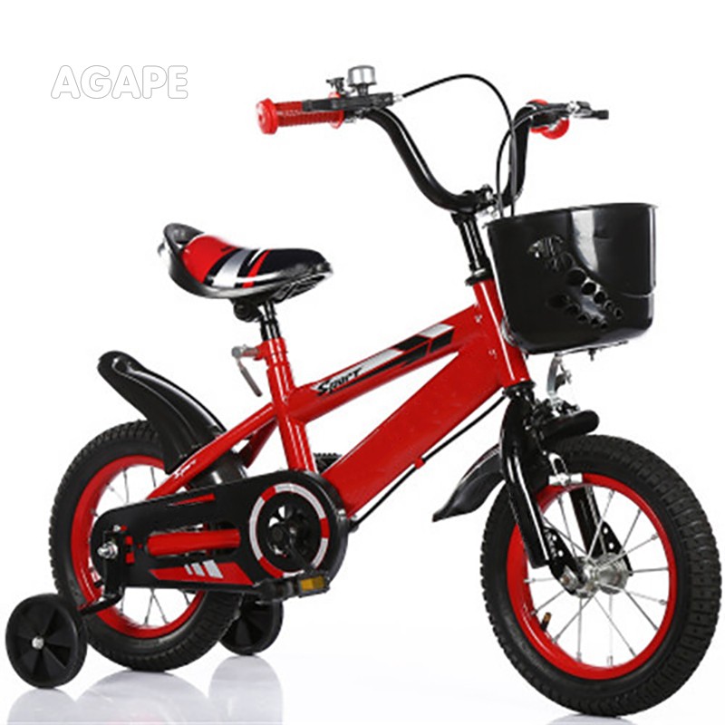 Kids Bicycle Supplier - OEM Custom Steel Basket