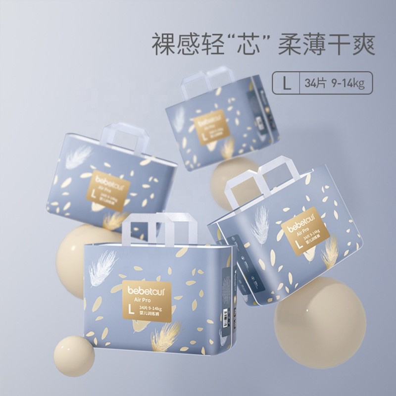 Disposable Diaper Manufacturer - OEM/ODM Free Sample