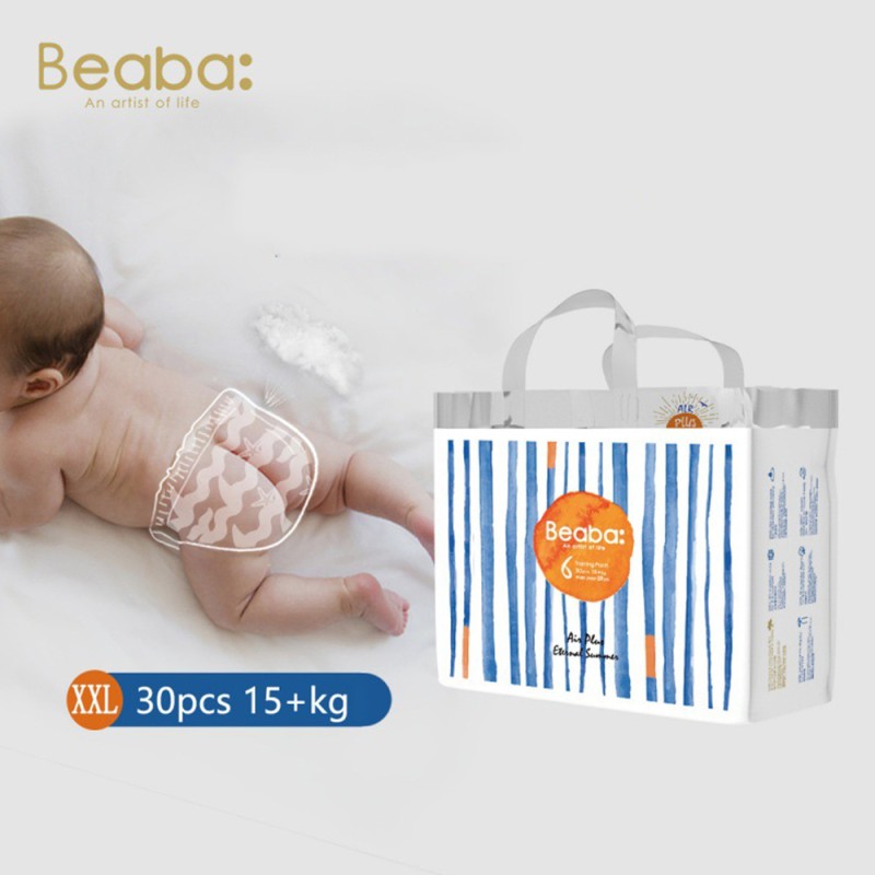 Baby Diaper Factory - Non-Woven Wholesale Supplier