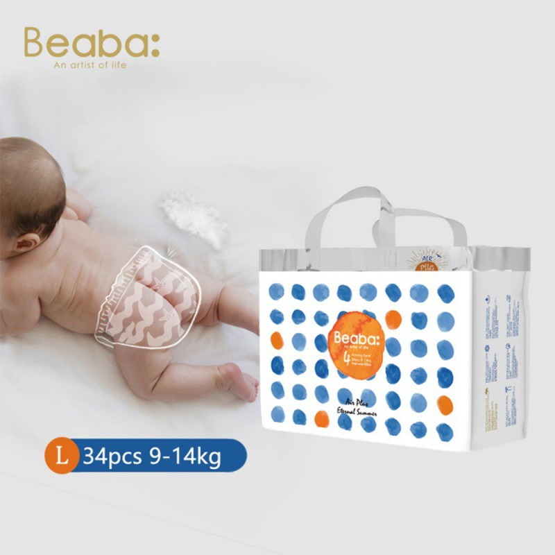 Baby Diaper Factory - Non-Woven Wholesale Supplier