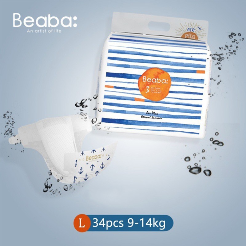 Baby Diaper Factory - Non-Woven Wholesale Supplier