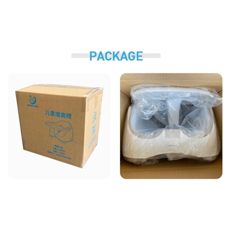 Booster Seat Factory - Portable Multifunctional Plastic Dining