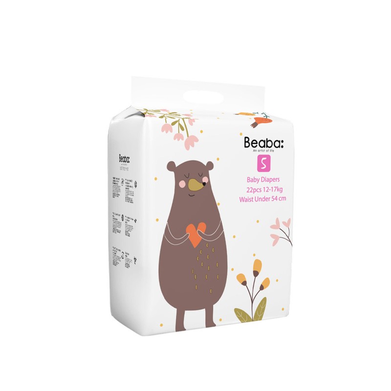 Disposable Diaper Factory - 3D Leak Prevention Water-lock