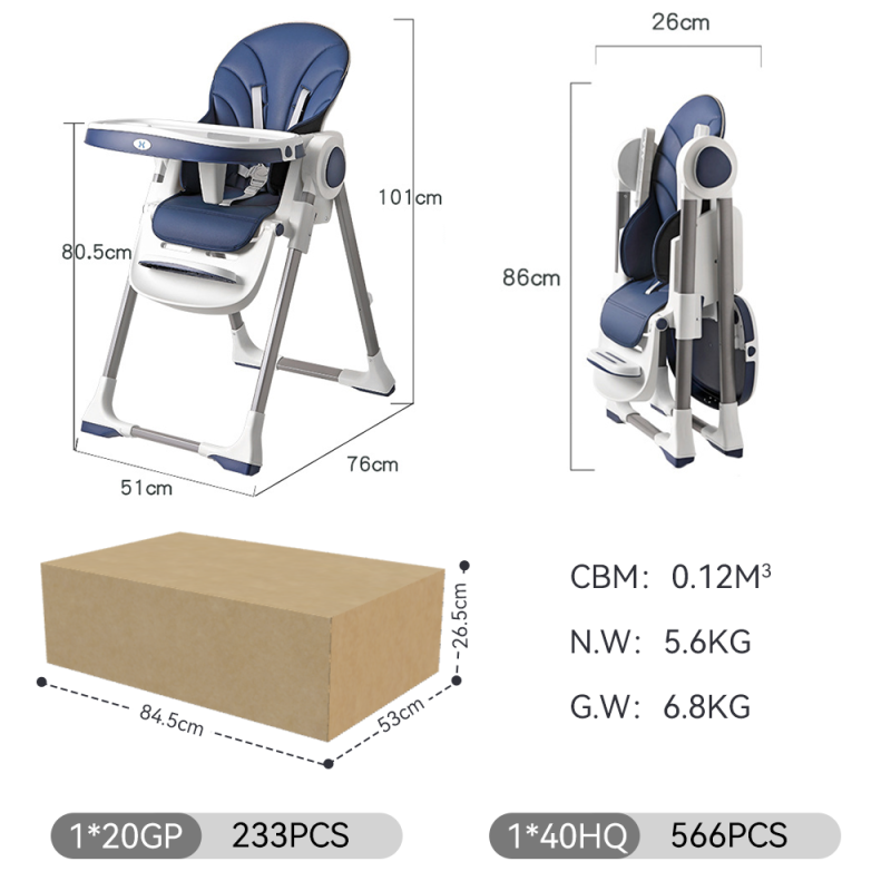 Baby High Chair Factory - Adjustable Foldable Luxury Metal