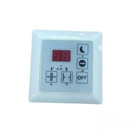 Sliding Door System Factory - ECdriver Control Panel DPS