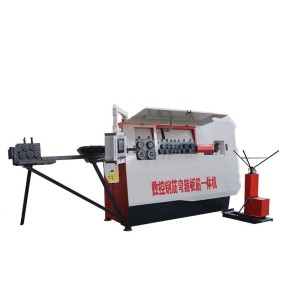 CNC Hoop Machine Manufacturer - Best Selling Automatic Punching Bending