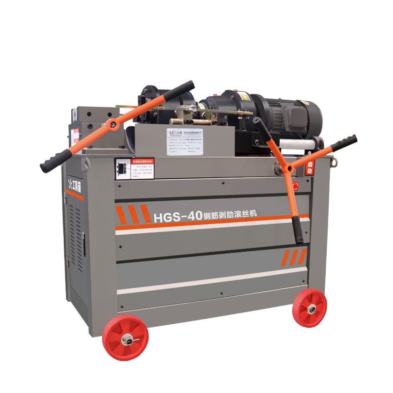 Thread Making Machine Manufacturer - 2025 Brand New Double Axis Hydraulic