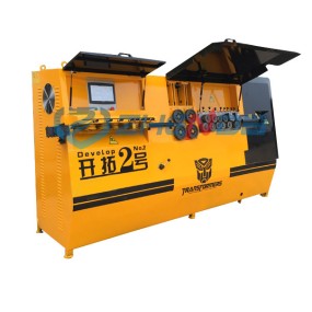 CNC Bender Manufacturer - Yellow Classic Multi-style Machine