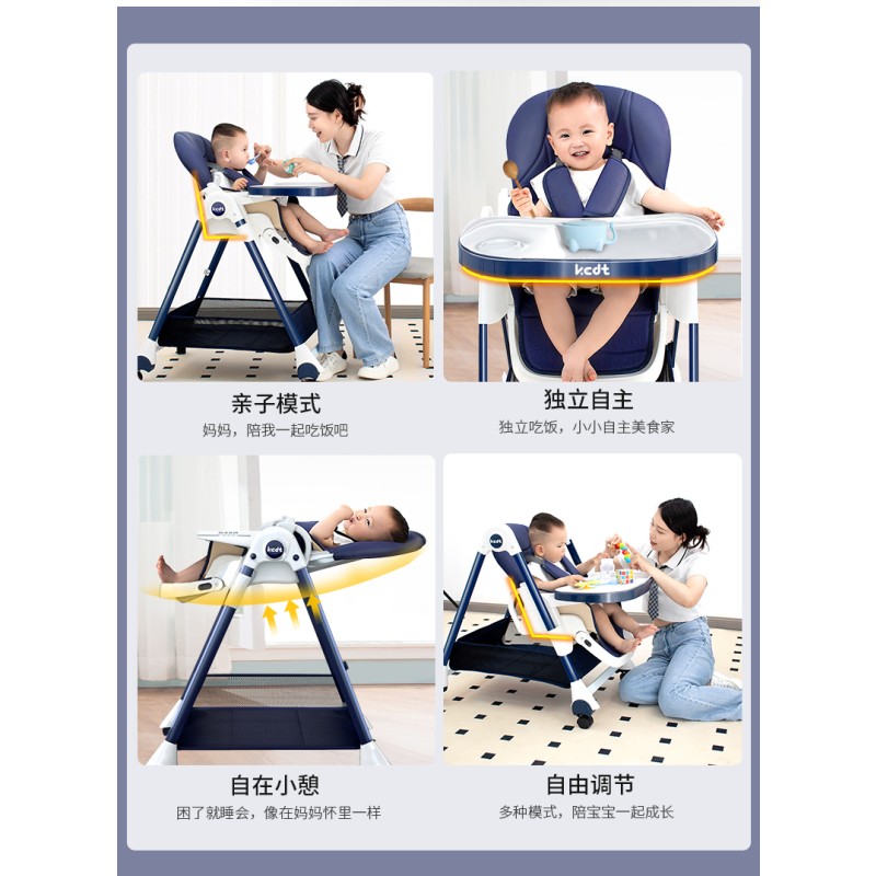 Baby High Chair Factory - White Leather Fabric