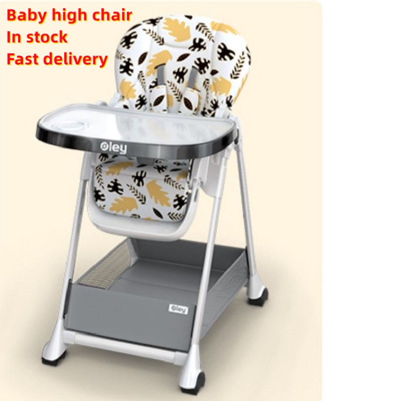 Baby High Chair Factory - White Leather Fabric