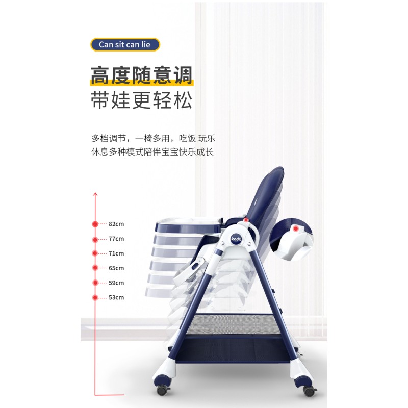 Baby High Chair Factory - White Leather Fabric