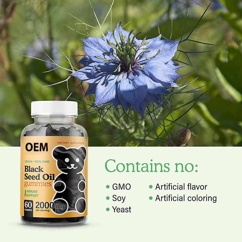 Private Label  Vegan, Non-GMO Black Cumin Seed Oil Gummies with Omega 3, 6, 9 Fatty Acids