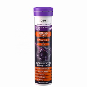 OEM Private Label Dietary Supplement Elderberry Gummy Bites with Vitamin C and Zinc Effervescent Tablets