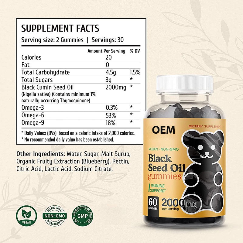 Private Label  Vegan, Non-GMO Black Cumin Seed Oil Gummies with Omega 3, 6, 9 Fatty Acids