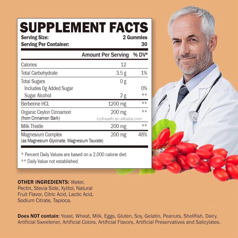 OEM Customized Vegan & Organic Berberine Gummies 1200 mg Sugar Free Berberine HCL Gummies