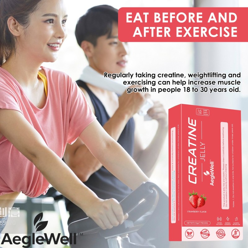 Factory Supply New Product Private Label Creatine Jelly in Strawberry Flavor for Sports Building Muscle Healthcare Supplement