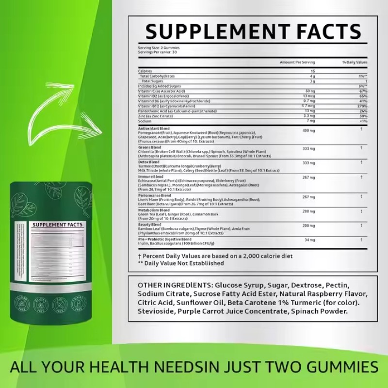 OEM Factory Dietary Green Gummies Blends Support Daily Supplement for Immunity Support
