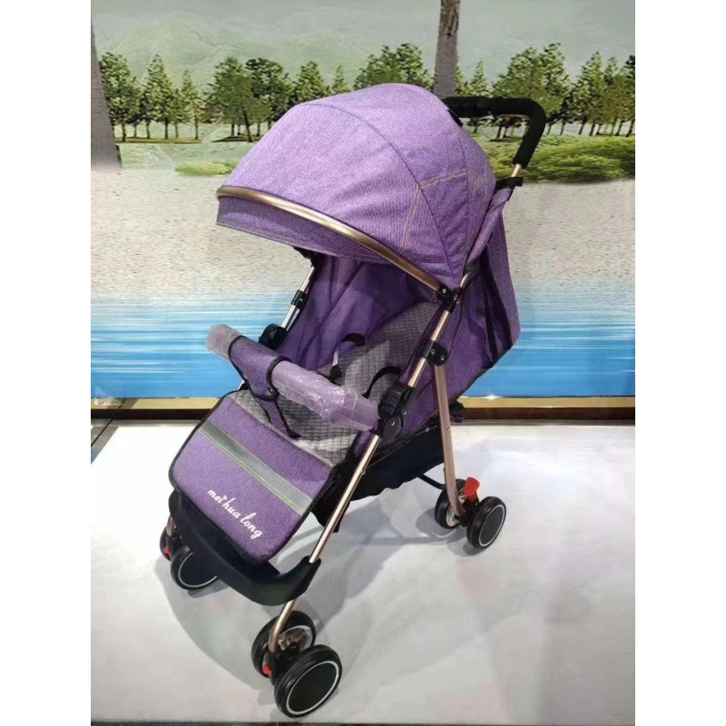 Baby Stroller Manufacturer - Lightweight Travel China