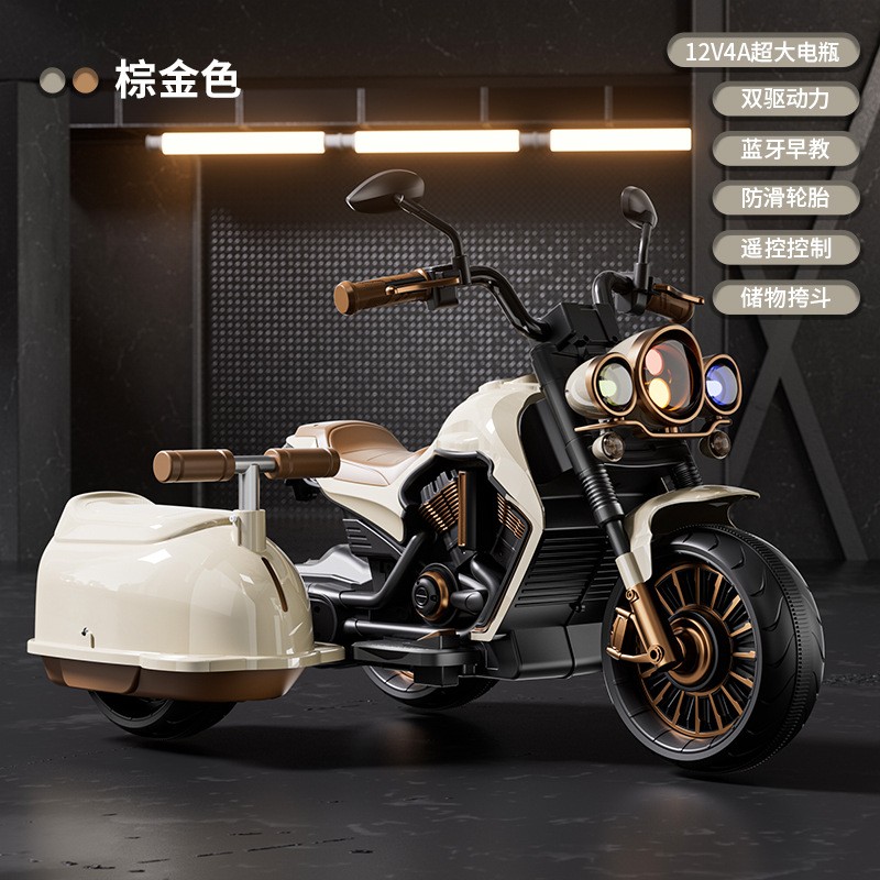 Ride On Car Manufacturer - 2 Seats Licensed Adults