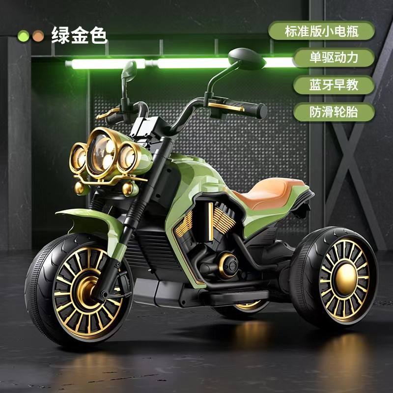 Ride On Car Manufacturer - 2 Seats Licensed Adults