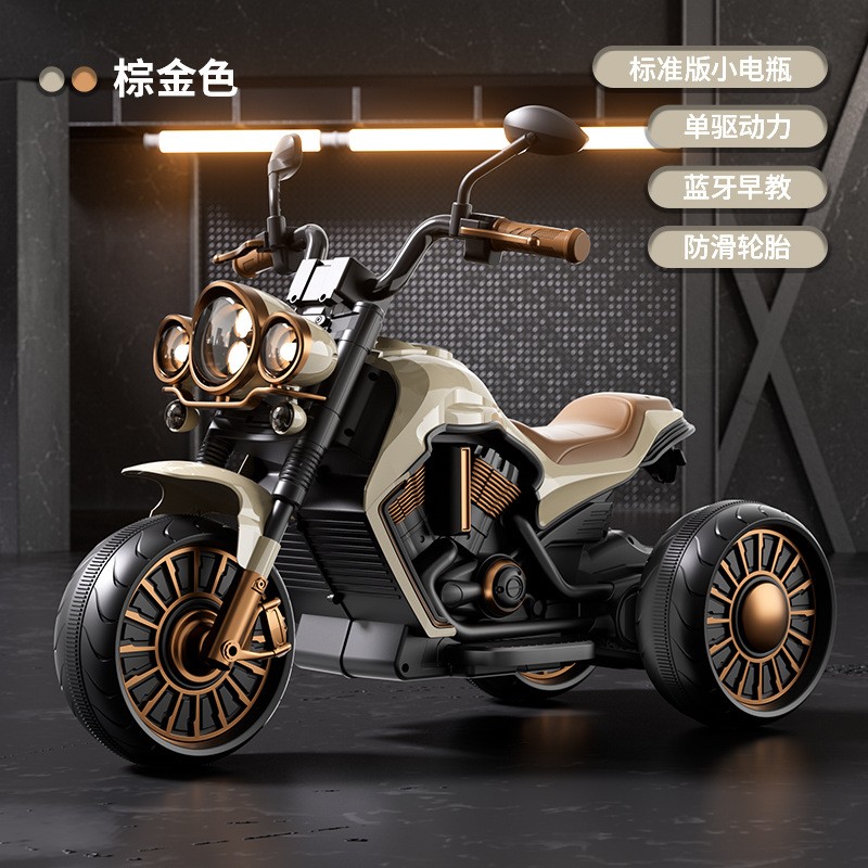 Kids Motorcycle Factory - 12V Battery Operated Direct