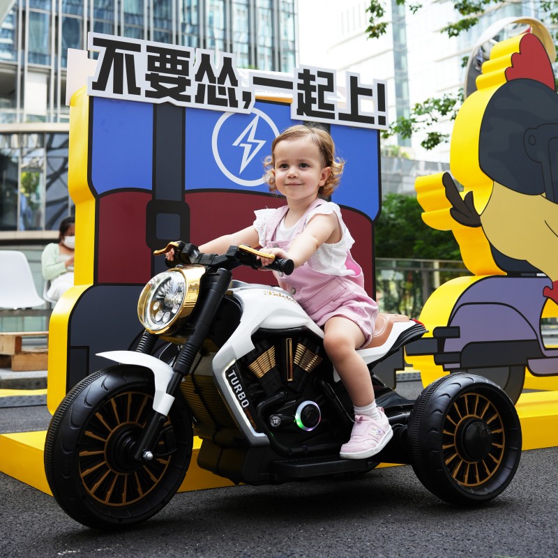 Kids Motor Car Manufacturer - 12V Battery Operated Music