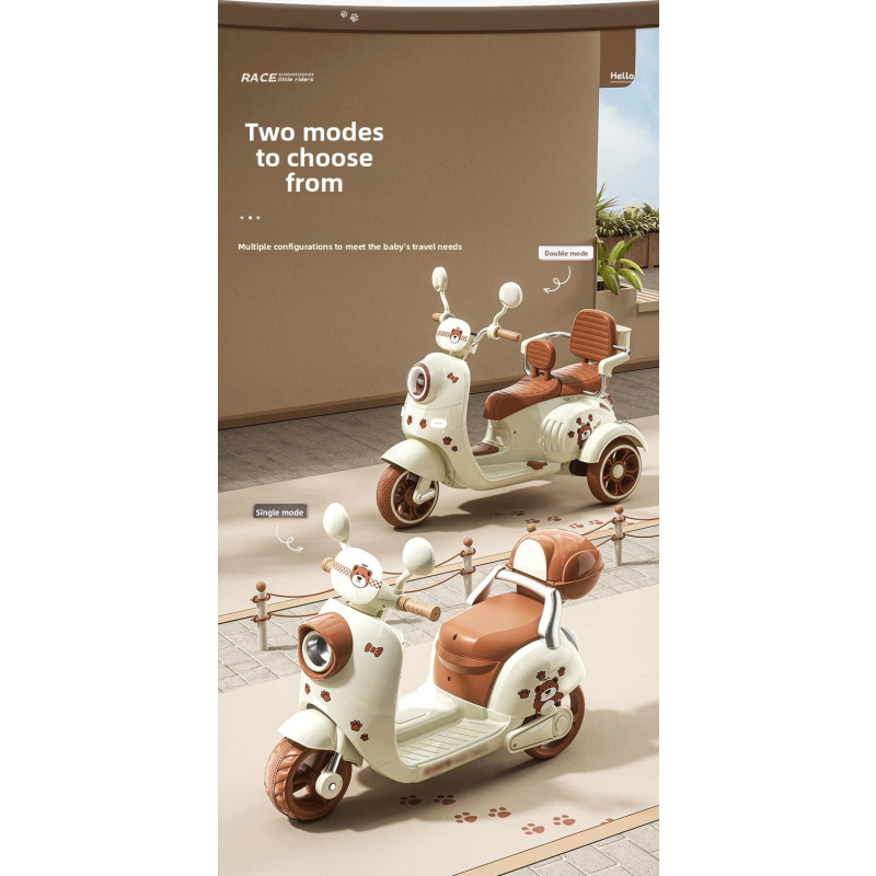 Electric Motorcycle Factory - Three-wheeler Remote Control Seat