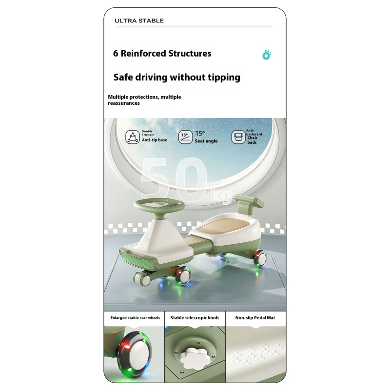 Kids Swing Car Factory - Telescopic Universal Anti-Rollover